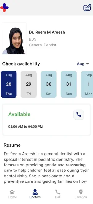 New Gulail Polyclinic screenshot 3