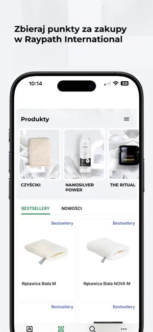 RayClub screenshot 1
