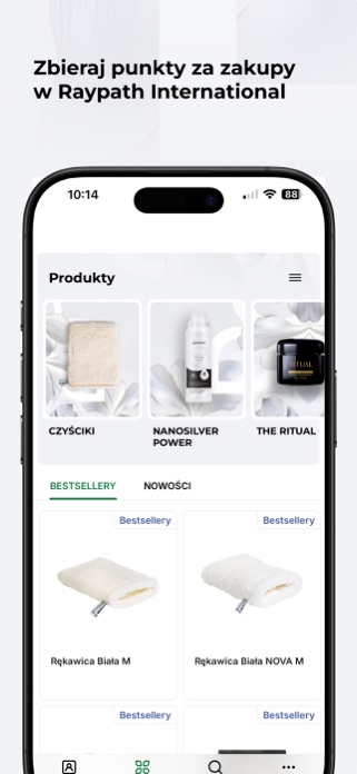 RayClub Screenshot 1 of 5