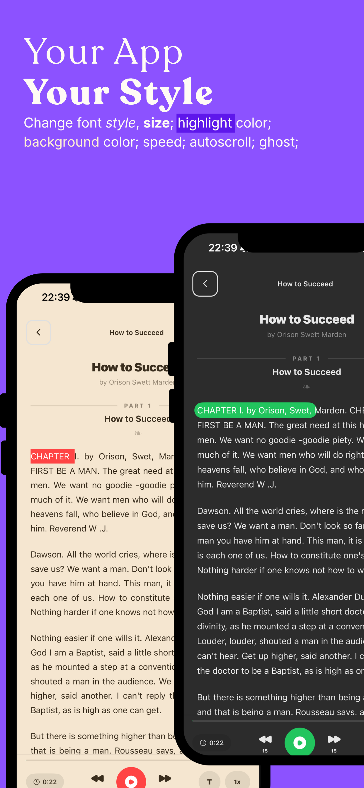 SWOO: Immersive Reading screenshot 5
