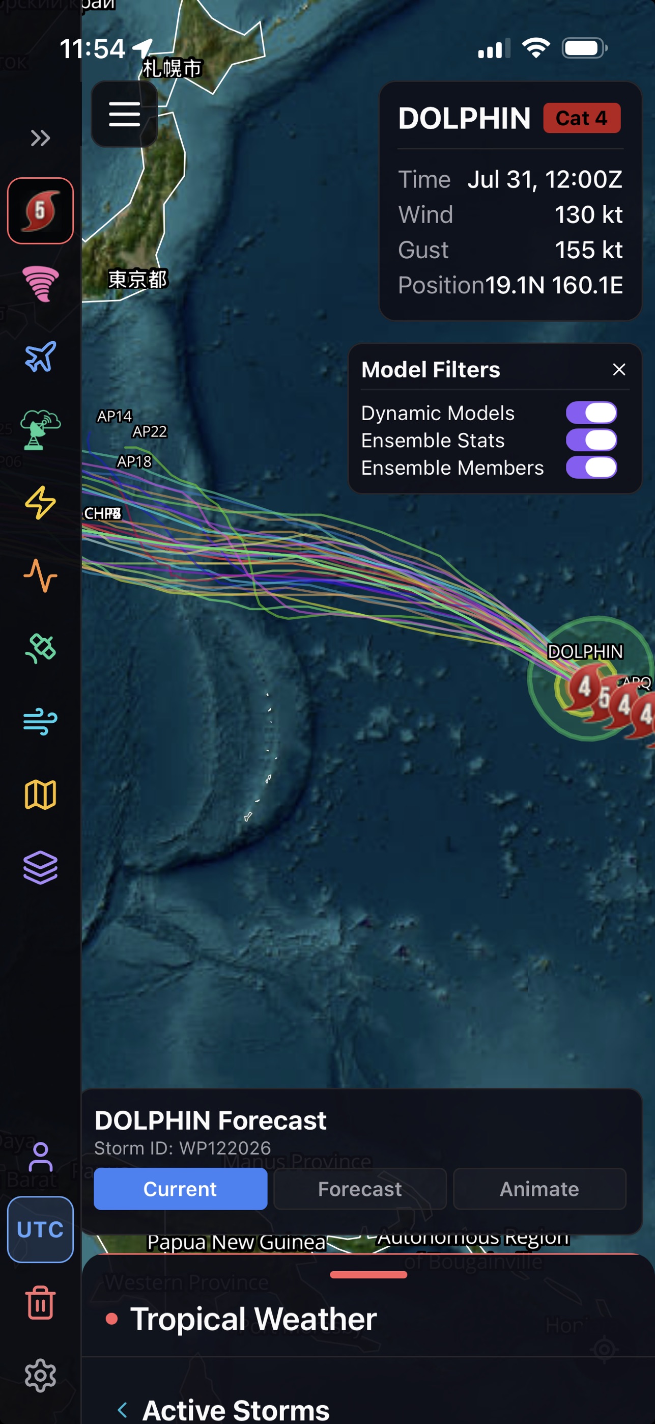 Screenshot 3 of VortexWeather