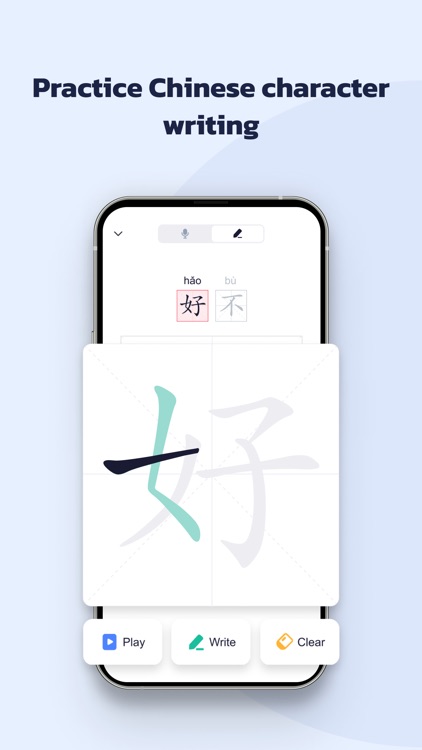 TaoLiChinese - Learn Mandarin screenshot-6