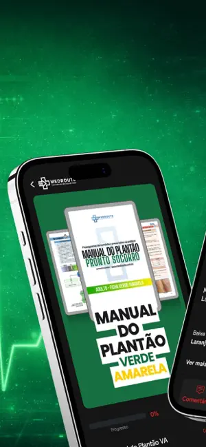MEDRoute Ebooks screenshot 2