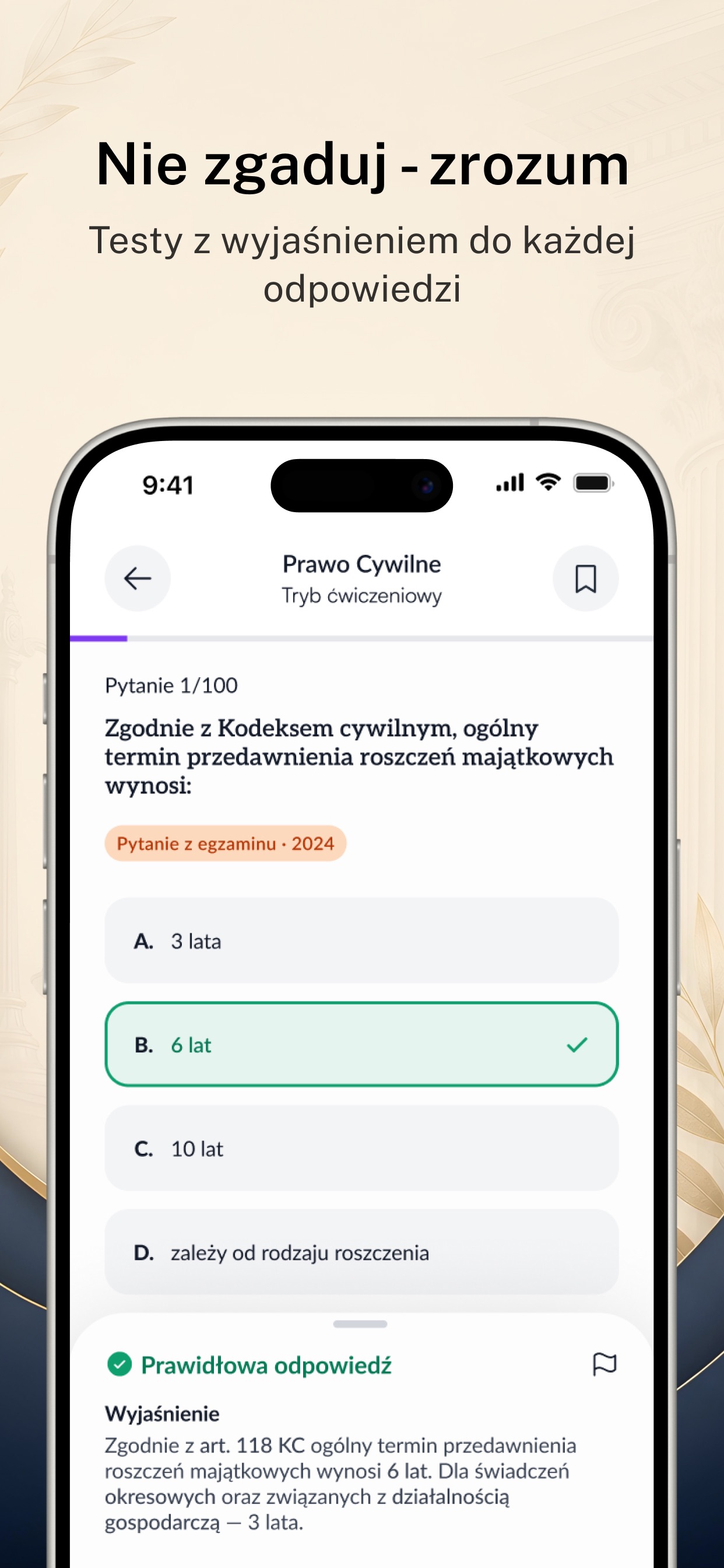 Screenshot 3 of MyCasus