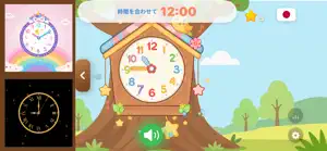 Clock Play: Learn to Tell Time screenshot 2