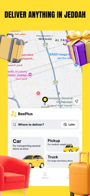 Moving App - BeePlus screenshot 1