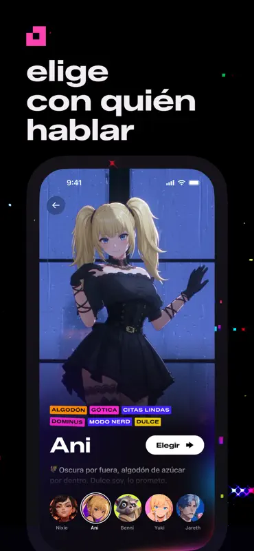 Animates AIキャラと音声チャット screenshot 2 of 5