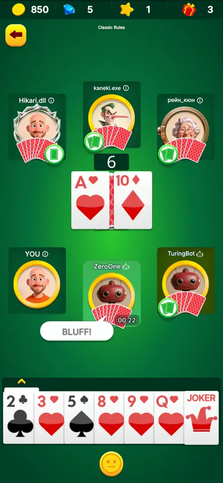 Bluft Card Game screenshot 3