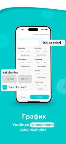 Relax Business screenshot