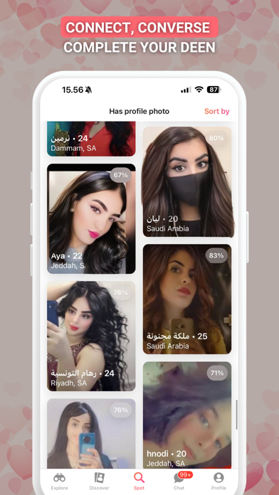 Soudfa - دردشة، تعارف، زواج Screenshot