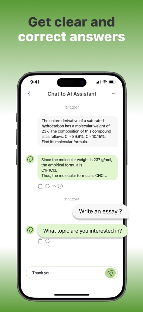 AI Homework Helper School Chat - Education App | MWM