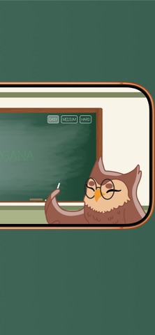 AmarganA Screenshot 10 of 10