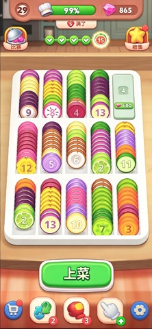 Happy Food Sort iPhone screenshot