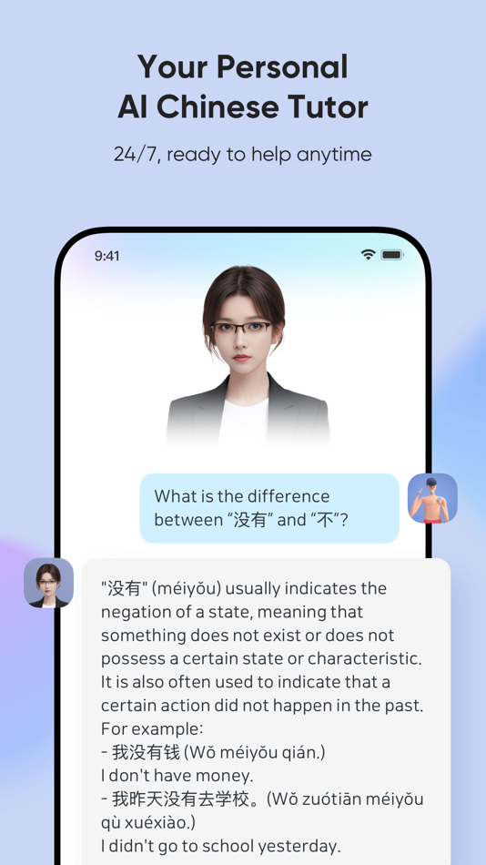 #3. SuperChinese - Learn Chinese (iOS) Podle: Shanghai Yuxuan Information Technology Co. , Ltd