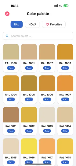 Gulf Paints Factory screenshot 4