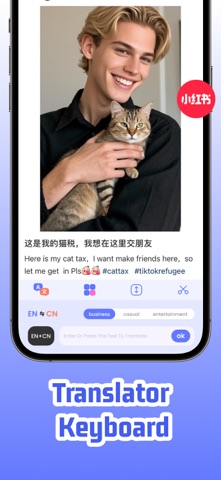 GenieRizz:AI Smart Flirt Reply Screenshot 3 of 5