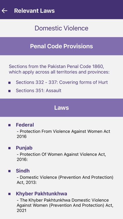 HumQadam - GBV Response Guide screenshot-9