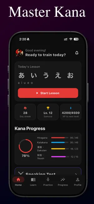KanaCoach: Learn Japanese screenshot 1
