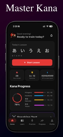 KanaCoach: Learn Japanese Screenshot 1 of 5