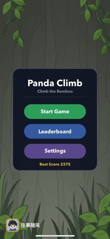 Panda Climb - Retro Arcade iPhone screenshot