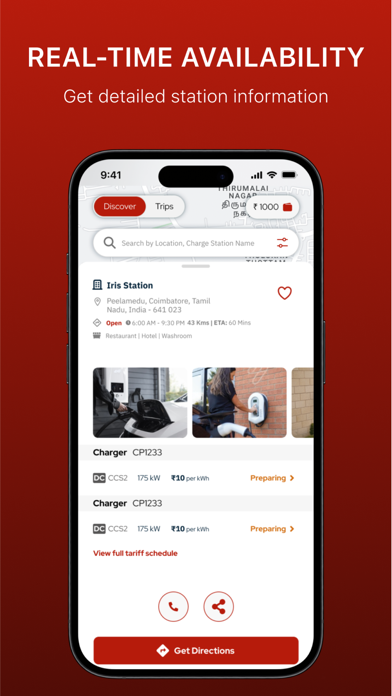 Zappang Screenshot