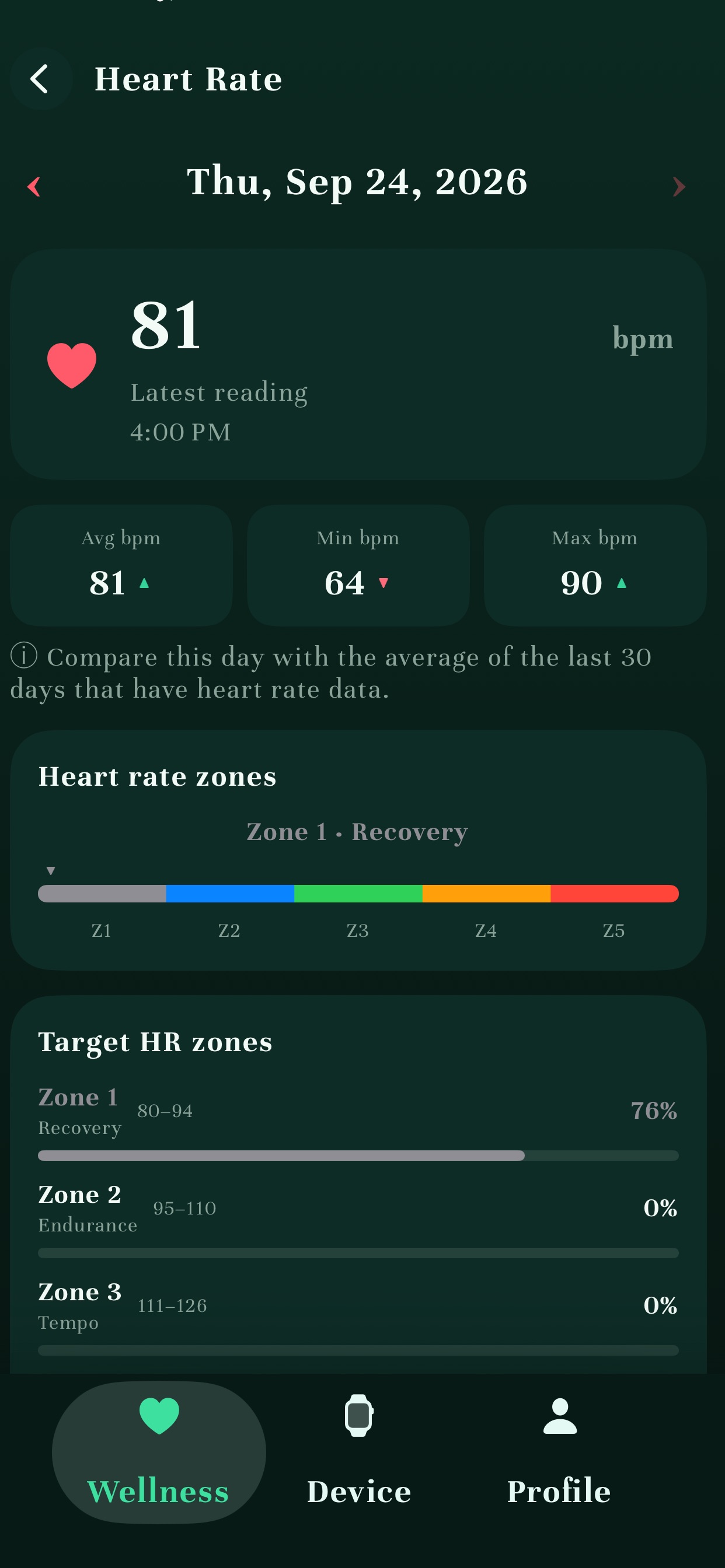 Screenshot 2 of 智醒錶