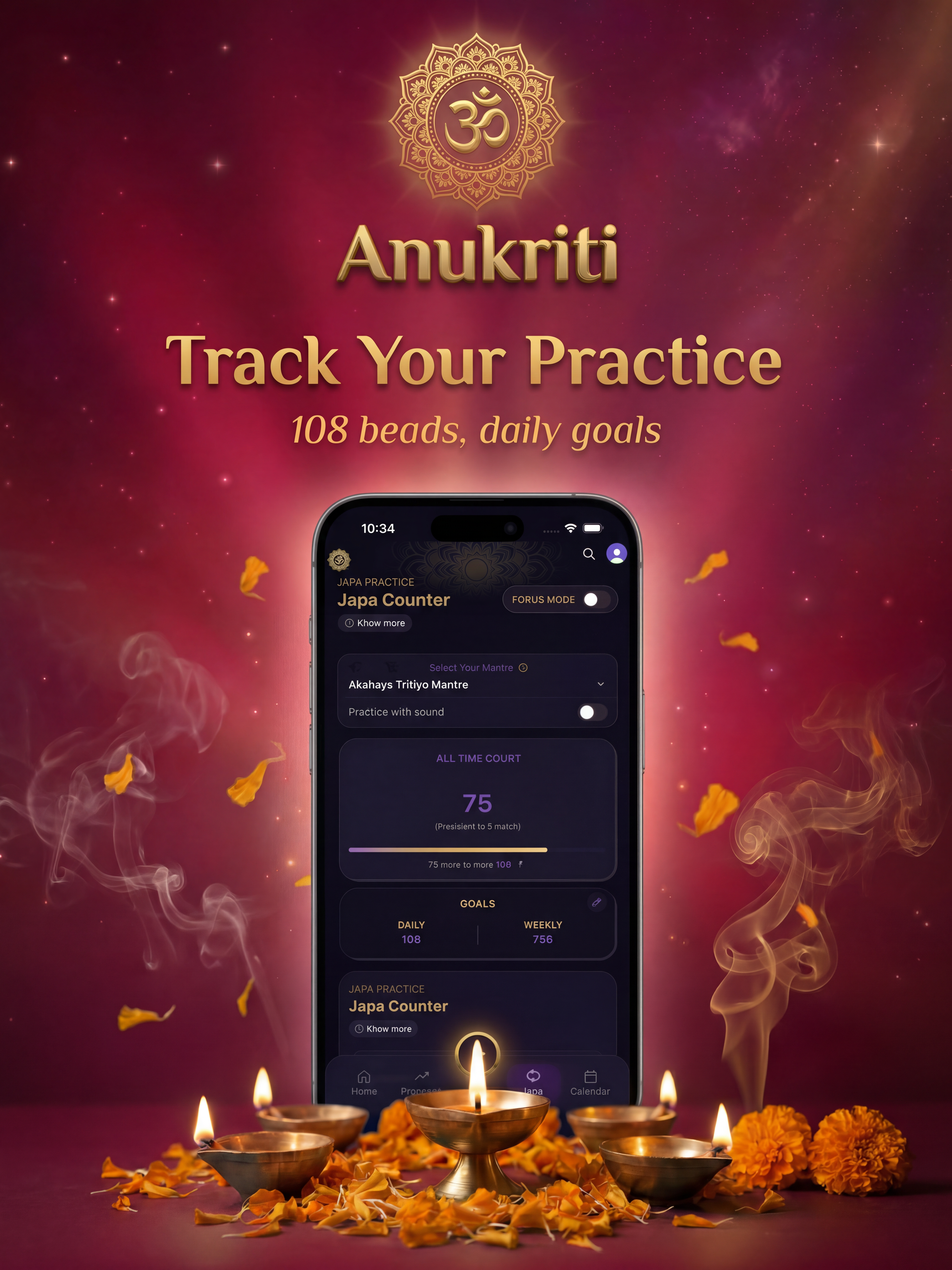 Anukriti screenshot 15