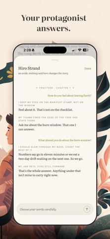 Qento: Interactive Fiction Screenshot 5 of 6