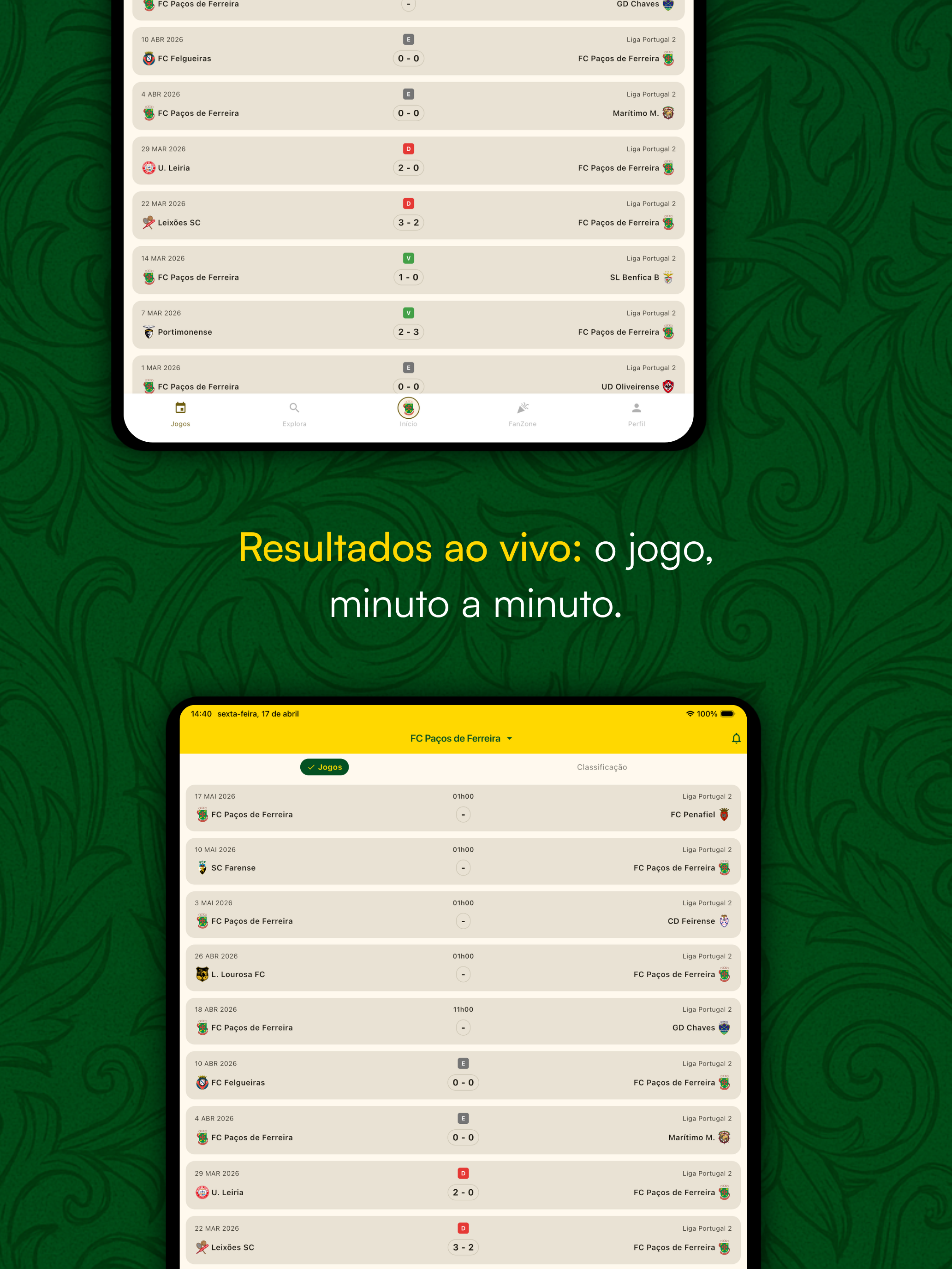 FC Paços de Ferreira screenshot 8