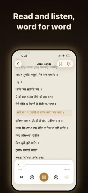 Baani: Nitnem Gurbani iPhone screenshot 5