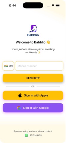 Babblio screenshot