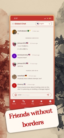 Xiangqi Chinese Chess Online iPhone screenshot 6