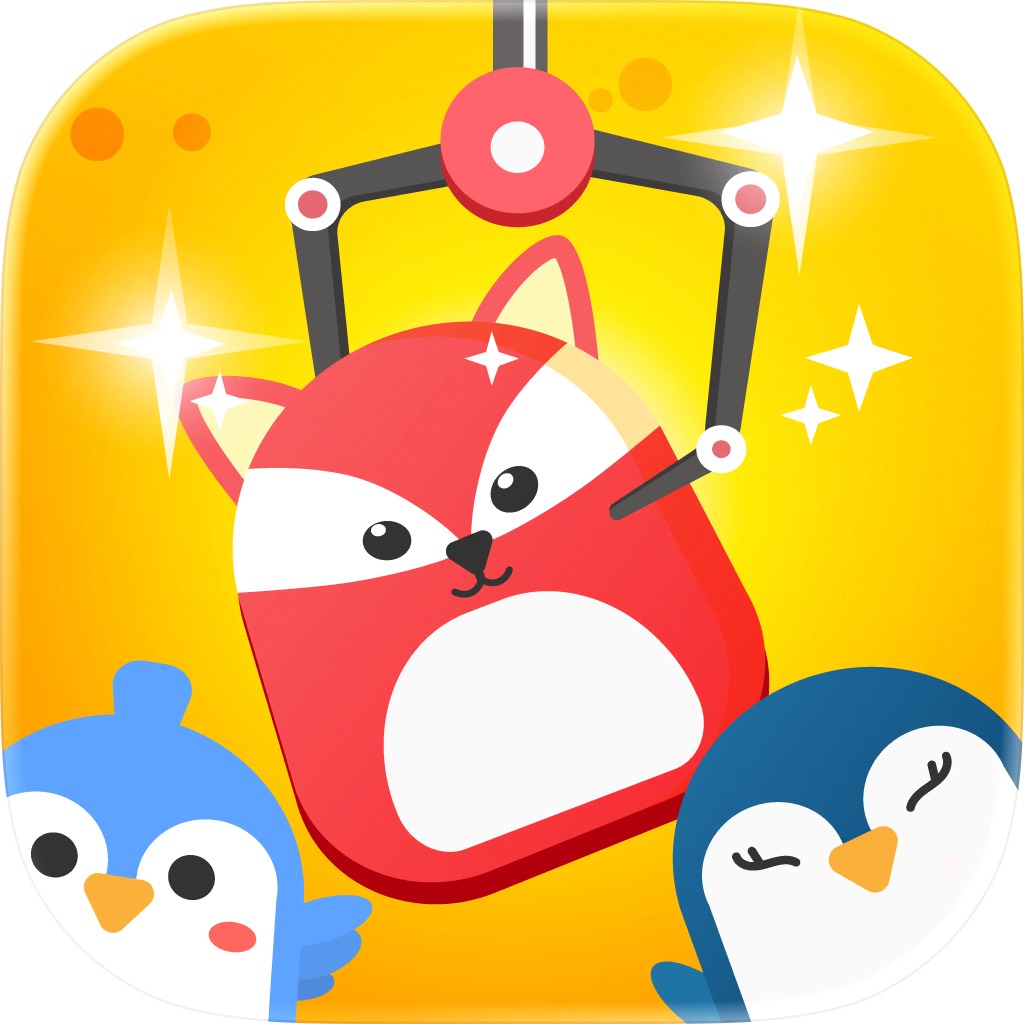 Apple App Store cover for Go Toy!