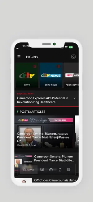 myCRTV screenshot 4