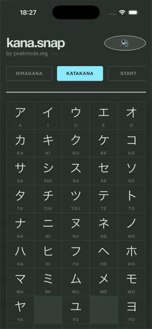 Kana Snap: Learn Hiragana Fast screenshot 4