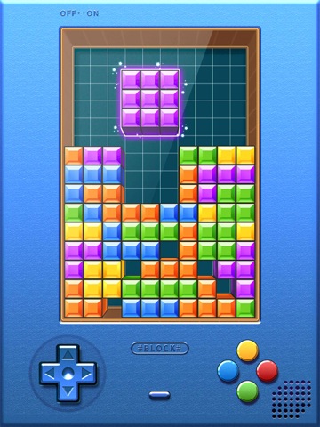 罗斯方块—快乐方块单机格子游戏怀旧经典版 iPad screenshot 3