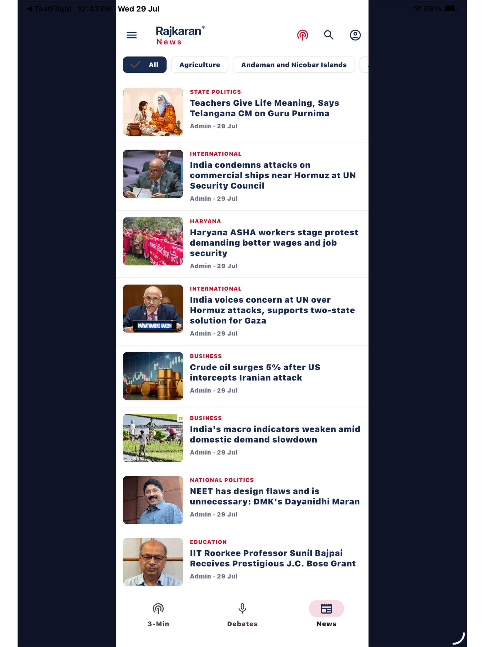 Rajkaran News screenshot 18