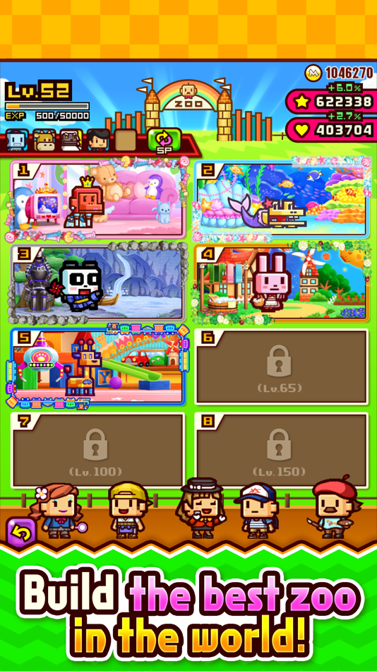 #3. ZOOKEEPER BATTLE (iOS) 由: KITERETSU INC.