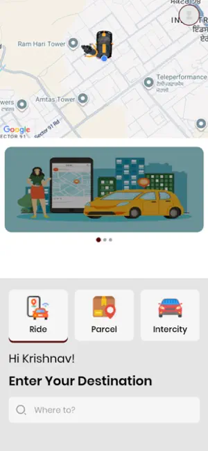 Gowing screenshot 4