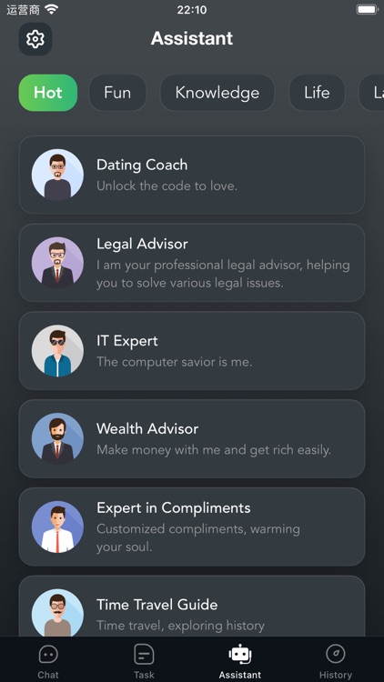 AI Chat - Grammary AI Keyboard screenshot-5