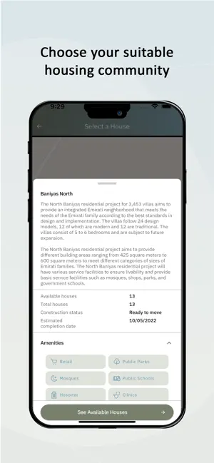 Iskan Abu Dhabi -إسكان أبوظبي iPhone screenshot 5