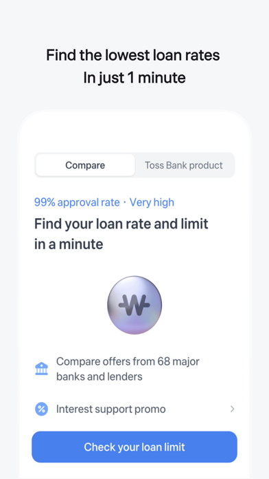 Toss - Make finance easier Screenshot 5 of 6