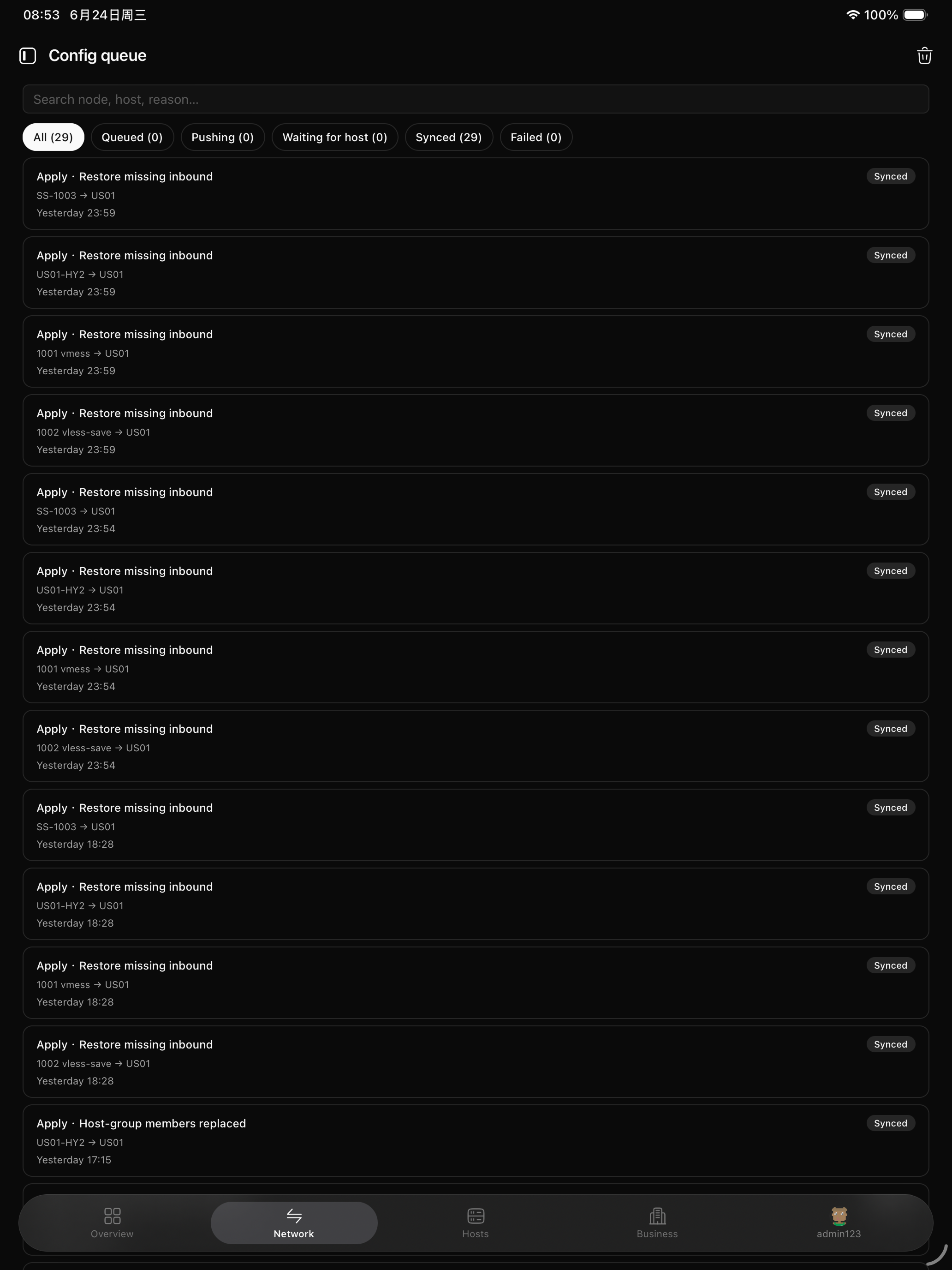 XCTL screenshot 8
