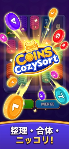 CozySort: Coins のスクリーンショット