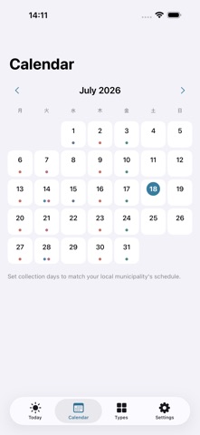Gomi Calendar: Trash Day iPhone screenshot