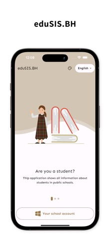 eduSIS.BH Screenshot 1 of 5