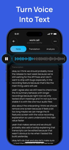 Audio Note Taker app Screenshot 2 of 6