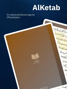 AlKetab – Modern Quran App 1