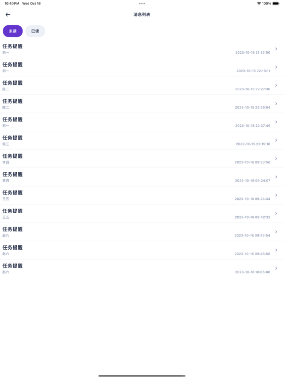 FX-Designer iPad screenshot 4 - Developer Tools app