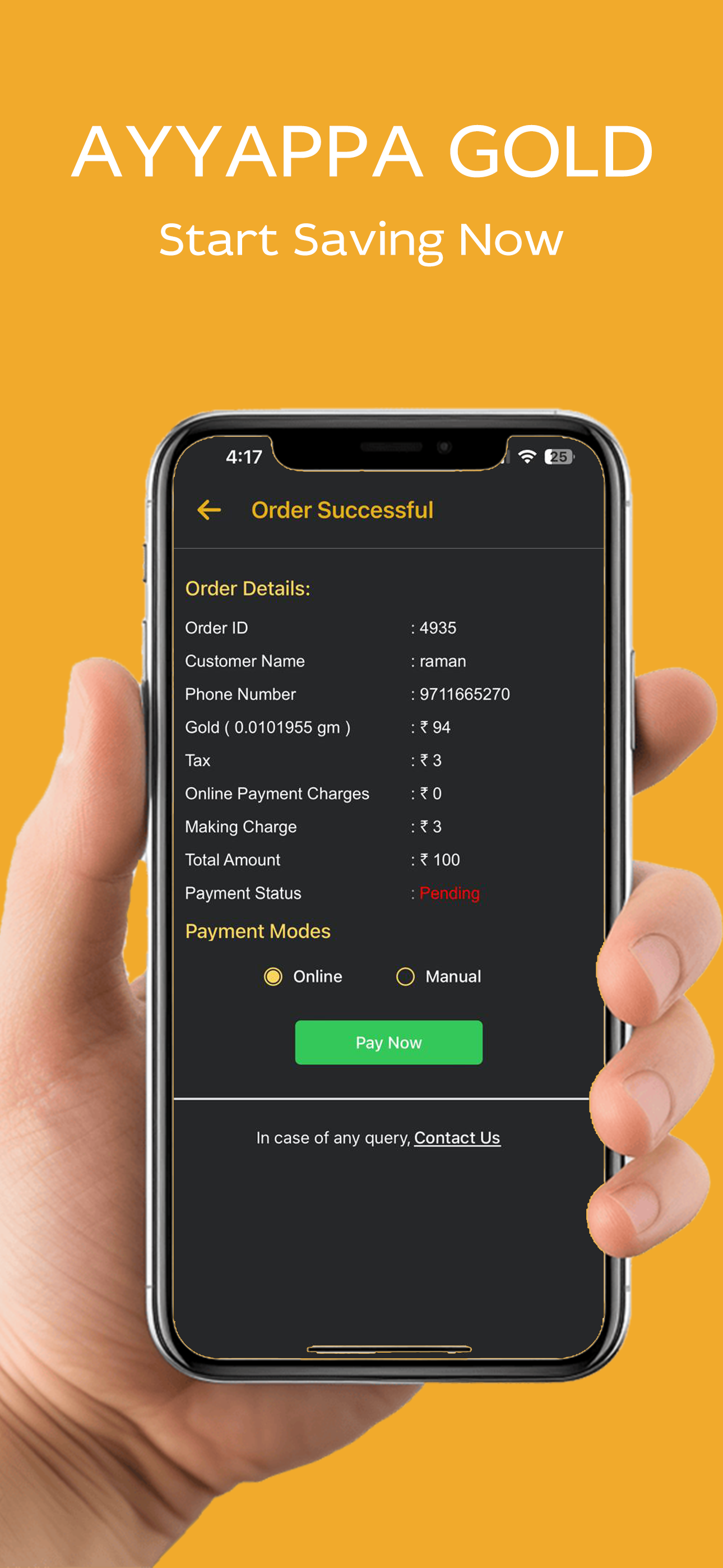 Ayyappa Gold screenshot 4